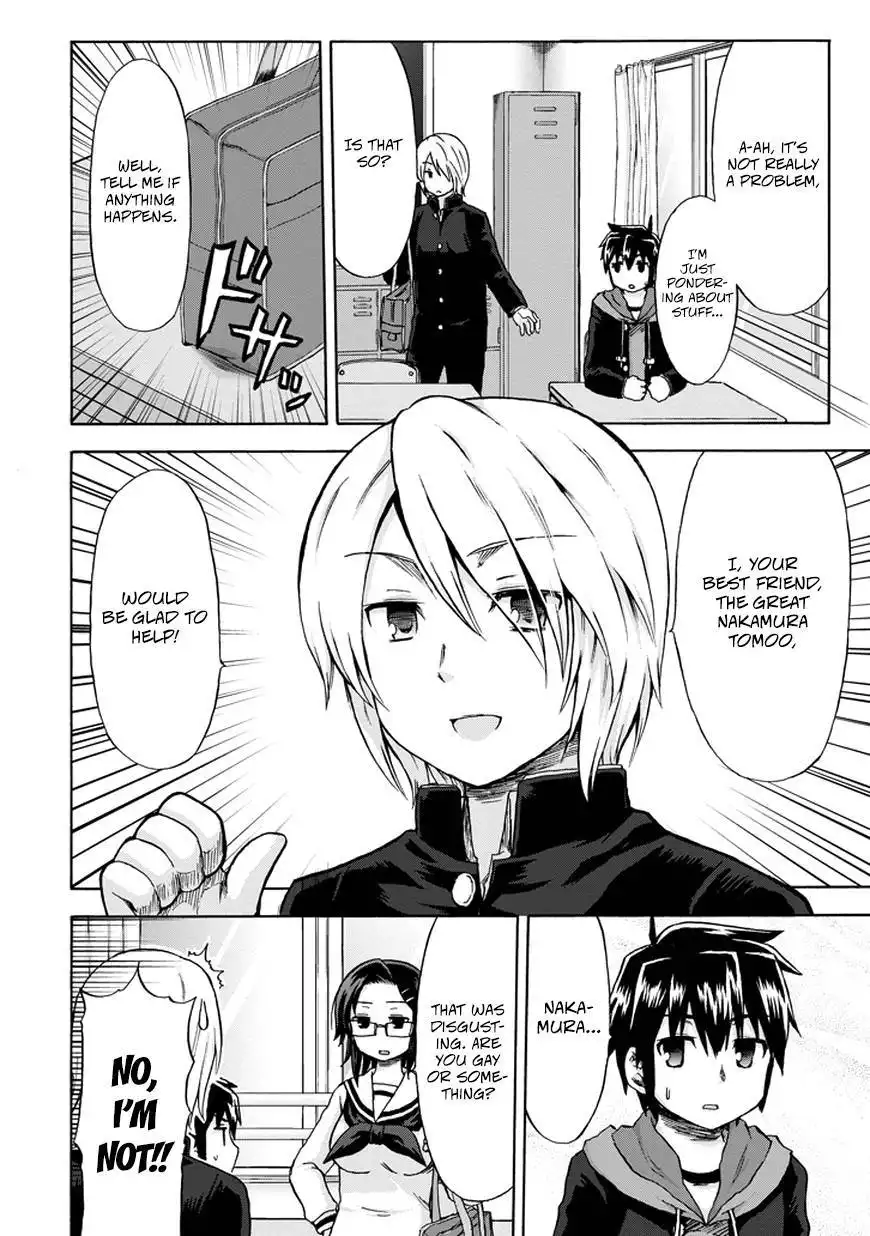 Aizawa-san Zoushoku Chapter 9 15